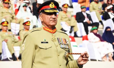 Qamar Javed Bajwa