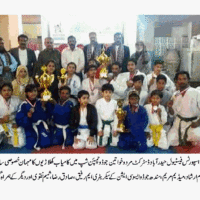 Qauid Azam Sports Day Judo Event