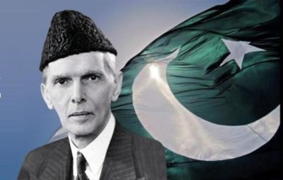 Quaid e Azam