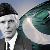 Quaid e Azam