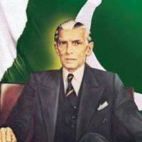 Quaid e Azam