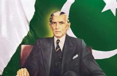 Quaid e Azam