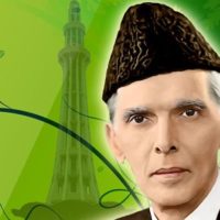 Quaid-e-Azam Mohammad Ali Jinnah