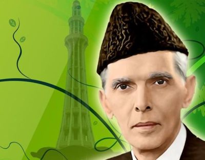  Quaid-e-Azam Mohammad Ali Jinnah