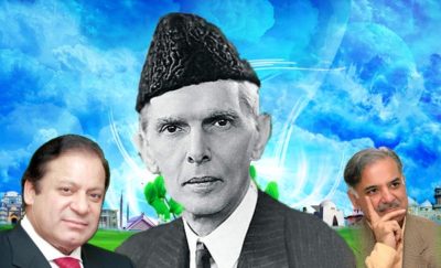 Quaid e Azam and Politicians