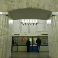 Russia Railway Station