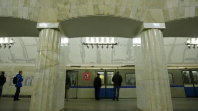 Russia Railway Station