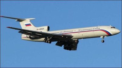 Russian Military Plane Crash