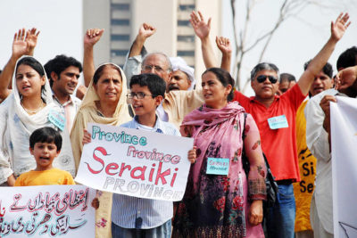 Saraiki People Protest