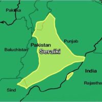 Seraiki Province