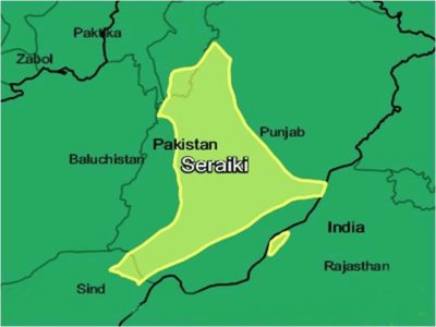 Seraiki Province