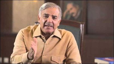 Shahbaz Sharif