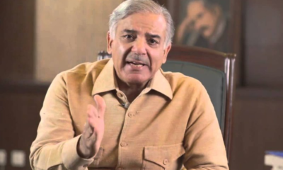 Shahbaz Sharif