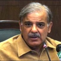 Shahbaz Sharif