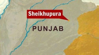 Sheikhupura Punjab