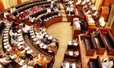 Sindh Assembly