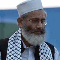 Siraj ul Haq