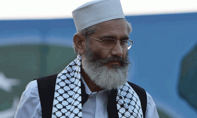 احتساب صرف سیاسی ضرورت نہیں مفاد عامہ کا مسئلہ ہے: سراج الحق