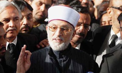 Tahir ul Qadri