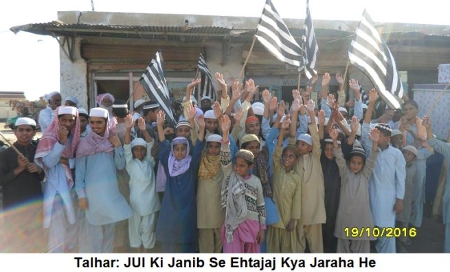 Talhar JUI Ehtajaj