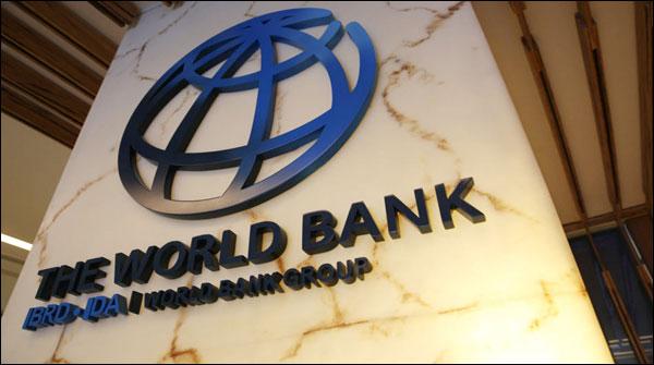 ورلڈ بینک نے پاکستان کا قرضہ منسوخ کر دیا