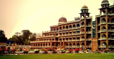 University of Peshawar