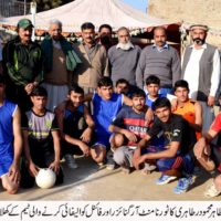 Volly Ball Tournament