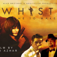 Whistle Movie