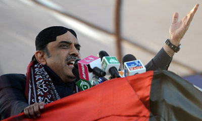 Zardari