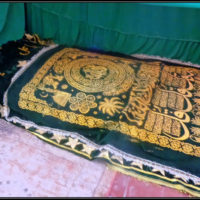 Holy grave of King Negus