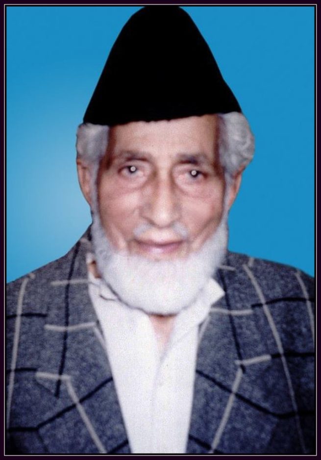 Pir Muhammad Farooq Shah Sarkar