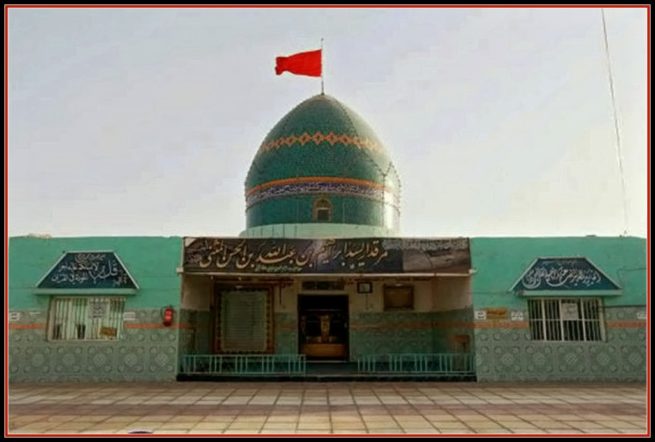 Sayyedna Ibrahim Qateel e Bakhumrah Samawah Iraq