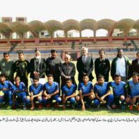 1st All Pakistan NBP Football Tournament