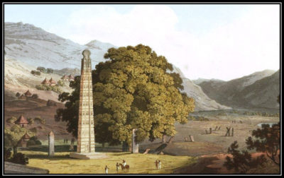 Hazrat Nejashi ka Minar, Obelisk of Aksumites