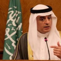 Adel Al Jubeir