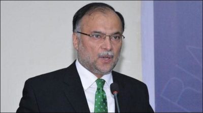 Ahsan Iqbal