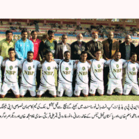 All Pakistan NBP Football Tournament