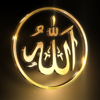 Allah