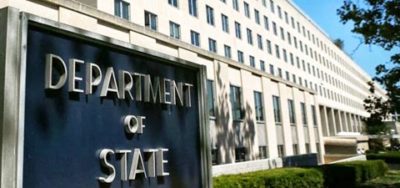 America Department of State