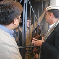 Aslam Mahmood Wazir Visit Jail