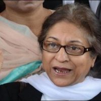 Asma Jahangir