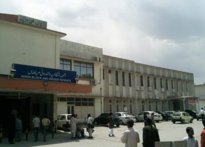 Benazir Bhutto Hospital Rawalpindi