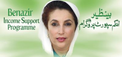 Benazir Income Support Programme