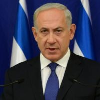 Benjamin Netanyahu