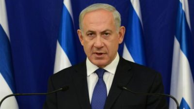 Benjamin Netanyahu