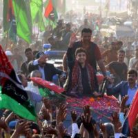 Bilawal Bhutto Rally