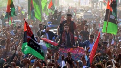 Bilawal Bhutto Rally