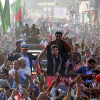 Bilawal Bhutto Rally