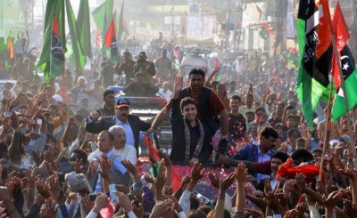 Bilawal Bhutto Rally