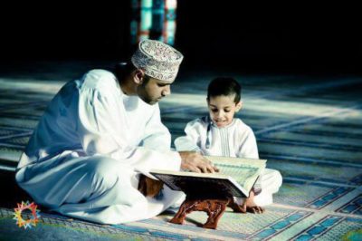 Bringing up Children in Islam